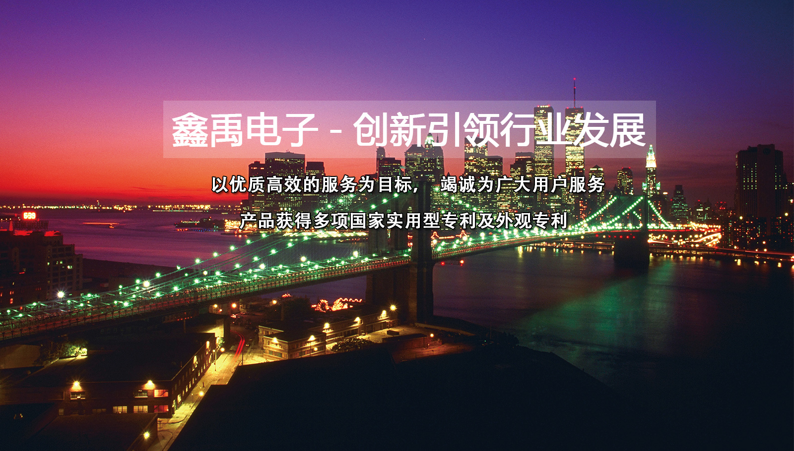 啊啊啊啊啊使劲插啊啊啊视频福州led灯具
